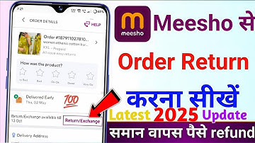 How To Return Meesho Order |Meesho Se Order Return Kaise Kare| Meesho Product Return & Exchange2025 