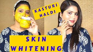 Skin Whitening| Kasturi Haldi Natural home remedy| DIY Skin Brightening Face Pack| Tan Removal