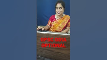 OPSC ODIA OPTIONAL