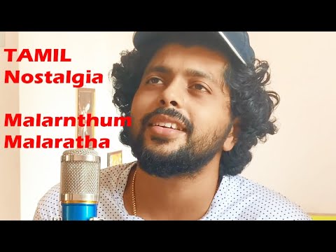 Malarnthum Malaratha  PATRICK MICHAEL  Tamil cover song