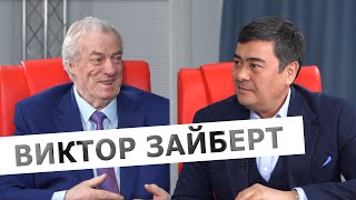 видео: Виктор Зайберт: Роль ботайской культуры в становлении казахской идентичности картинка: Виктор Зайберт: Роль ботайской культуры в становлении казахской идентичности
