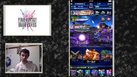 FFBE How to get the most from your Cactuars!