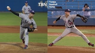 Max Meyer (RHP) | 2019 USA Collegiate National Team
