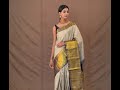 Samyakk light beige zari woven kanchipuram silk sareese3315