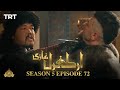 Ertugrul Ghazi Urdu Episode 72 Season 5 