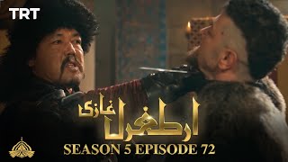 Ertugrul Ghazi Urdu | Episode 72| Season 5