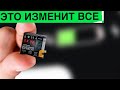 ЭТО ИЗМЕНИТ СМАРТФОНЫ НАВСЕГДА В 2022 [Samsung Galaxy, Apple iPhone, Google Pixel, Xiaomi ...]