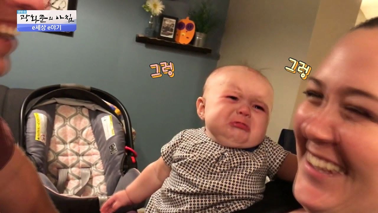 사랑꾼 아기 “얼른 둘이 뽀뽀해!” [광화문의 아침] 363회 20161122