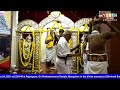 5th Punyatithi Aradhana of Shrimad Sudhindra Thirtha Swamiji, LIVE from Shri Venkatramana Temple,