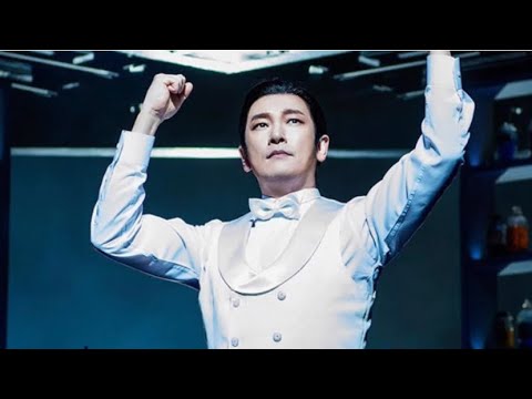 조지킬 지금 이 순간 좌우음향 ver.
