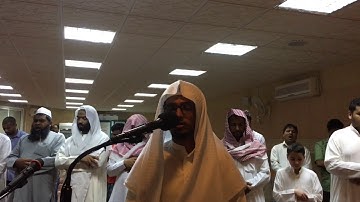 صلاة العشاء ليلة الثالث والعشرون | رمضان 1438 | القارئ محمد الأحمدي