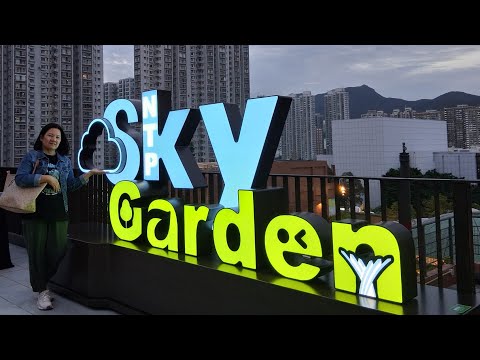 ITO PALA YONG SKY GARDEN NASA ROOF TOP LEVEL 7 SHA TIN MALL HK.
