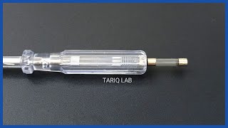How To Test Fuse Without Multimeter