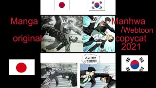 City Hunter Action anime rap OP amv shogun s2 Ep Reaction Mashup NewJeans ado Eve yoasobi MV BBC CNN