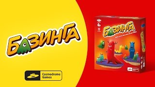 Правила настольной игры Правила настольной игры