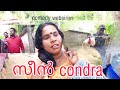 Scene contra web series part 2   websiries   2   webseries malayalam