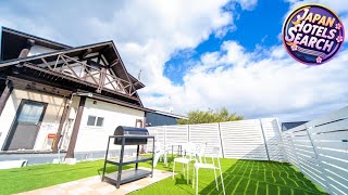 Awaji Seaside Log House | Fukusaki-cho, Japan | Hotel Review 🌟 | Japan Hotels Search