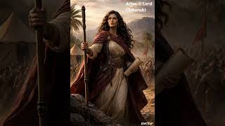 Encyxf - Arise, O Lord Lyric Video