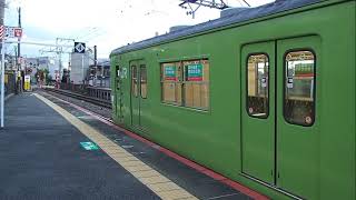 JR西日本　103系　奈良線