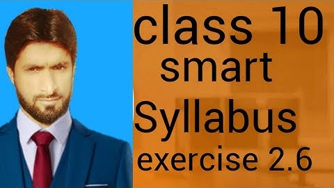 #math class 10 exercise 2.6 synthetic Division #Smartsyllabus