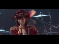 「君と僕となら越えていける 2017」ライブDVD発売 告知動画