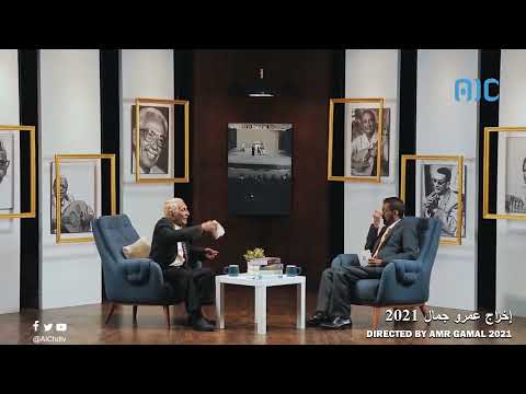 كيف فتح شاعر عدن لطفي جعفر أمان أبواب الفن لعبدالله عبدالكريم؟ | عدن الفن
