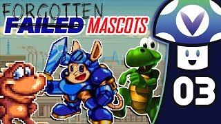 Vinesauce Vinny - Failed Forgotten Mascots Part 3