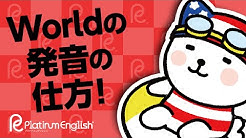 もふもふちゃんの英会話お悩み相談室 Youtube もふもふちゃんの英会話お悩み相談室 Youtube