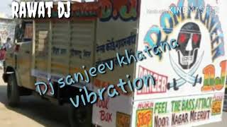 DJ SANJEEV KHATANA || KHOLI WALE MOHAN BABA || SONG