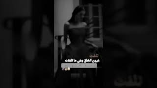 ان كان لديك كبرياء جعلك تتجاهلنى فلدي عزة نفس تنسيني من انت..♡?