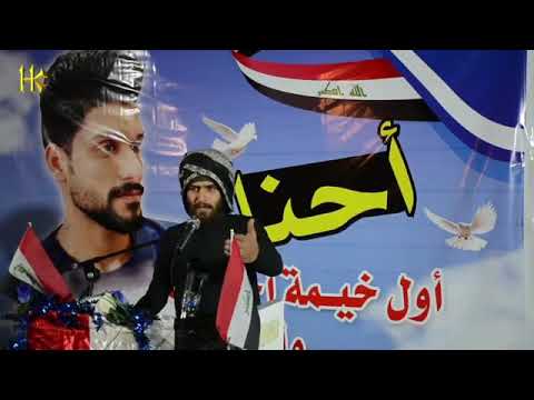 شاهد اللحظة الاولئ انفجار قنبلة صوتيةة في اثناء مهرجان عبادي ناصريةة مانموت