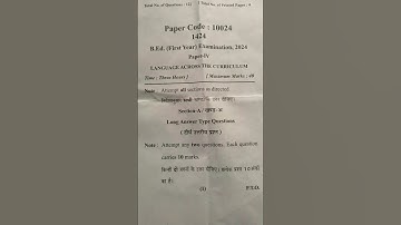 Question paper || Language Across the Curriculum || B.Ed 1st year|| 2024#learning#exam#question