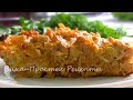 Быстрый Ужин за копейки!Самая вкусная Запеканка с капустой на сковороде