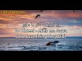 بو خطيف - اخر ما سوى  (The Last Thing They Did)