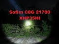 Sofirn C8G дальнобой на  xhp35hi, сравнение с C8F, C8A, SP31T, SP70