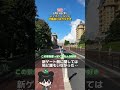 【速報】8月15日(木)ディズニーランド大型台風前日はまさかのガラ空き! #ディズニー混雑状況