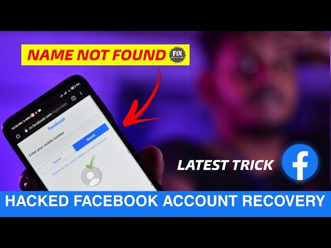 Account Not Showing | Facebook Hacked Account Recover Kaise Kare? Without Number & Email OTP 2021