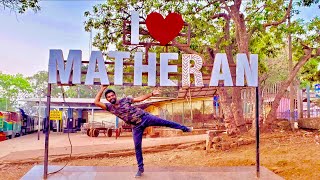 Matheran Hill Station | माथेरान हिल स्टेशन | Places to visit in Matheran