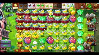 Plants vs Zombies Hybird EP140