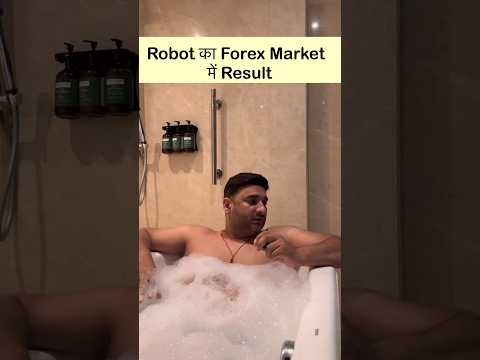 Robot ka Forex me Result | Dwg Algo | #forex #trading #banknifty