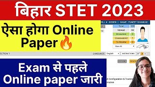 Bihar STET 2023 Online Paper Out | STET 2023 Demo Online Paper | Bihar Stet Online Exam screenshot 3