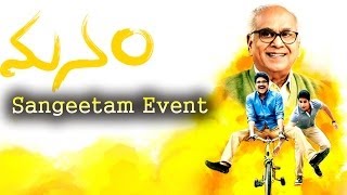Manam Full Length Sangeetam Event - ANR, Nagarjuna, Naga Chaitanya, Samantha | Silly Monks