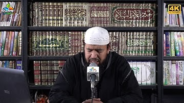 ما تيسر من سورة الانبياء [ 87 - 103 ] بصوت الشيخ عبد الحفيظ أبو إلياس