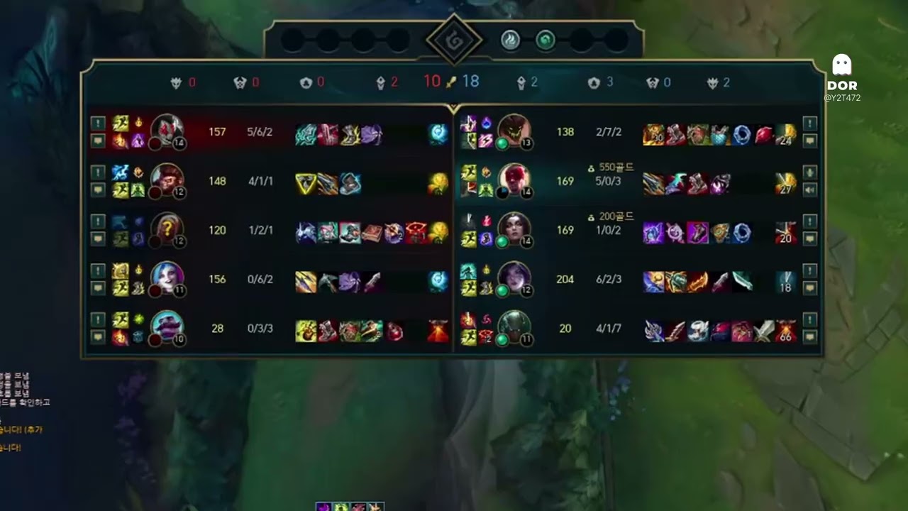 리 신3 (월식 - 갈하 - 죽무 - 멜모)