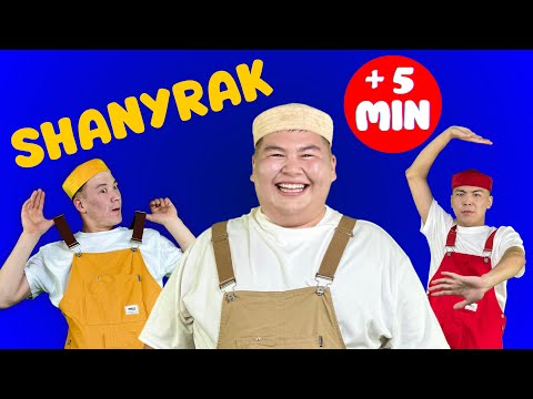 SHANYRAK + More 6+ минут |Балаларға арналған әндер | Казахские детские песни | Kids song