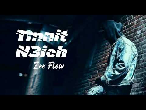 ZEE FLOW تمنيت نعيش Audio Lyrics 2020