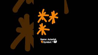 Symbol Band (SPECIAL EDITION) #symbols