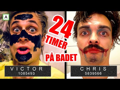 Video: Trenger jeg et bad på badet?