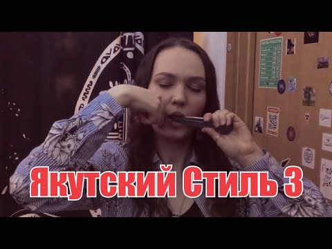 Video: Вайтанги келишиминин 3-беренеси эмне?