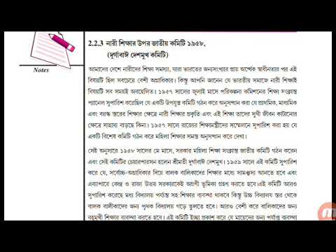 essay money and success for students